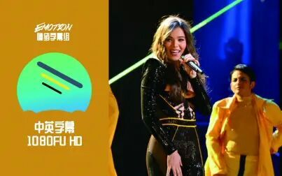 [图]【情绪字幕组】Hailee Steinfeld - Back to Life(Live on The Voice 2018)