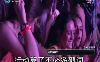 [图]0012 dj 中文慢摇串烧【精选抖音热门流行歌曲】mc