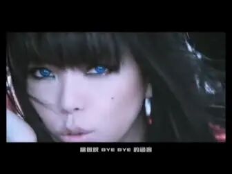 [图]张惠妹 A-Mei - 渴了 Parched (official官方完整版MV)