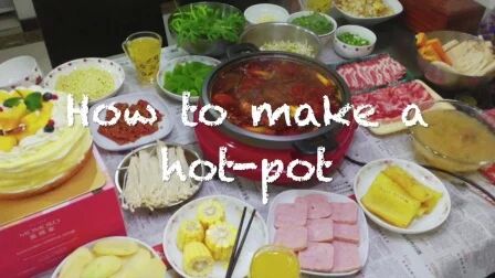 [图]【自制火锅】How to make a hot-pot