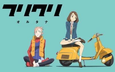 [图]【1080P/BDRip】FLCL Alternative 2018【自制字幕】