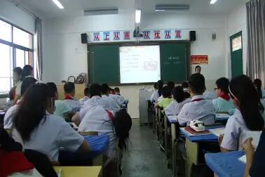 [图]【获奖】人教版小学数学六年级上册1 分数乘法整数乘法运算定律推广...