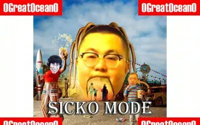 [图]【抽象说唱】SICKO MODE 带和双子