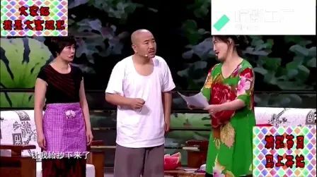 [图]王婆卖瓜,自卖自夸!