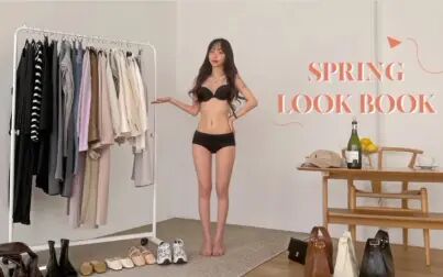 [图]【4K Lookbook】韩国美女选择漂亮的衣服为您展示9种春季穿搭