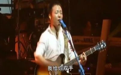 [图]许巍 - 像风一样自由 2013上海演唱会