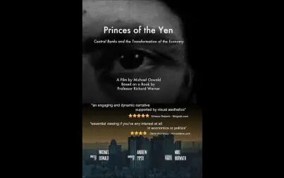 [图]日元王子 Princes of the Yen (2014)中央银行的权力