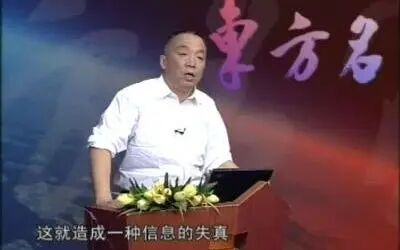 [图]人脉管理-陈海春03