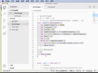 [图]“雷课堂” 大作业小课堂 -2