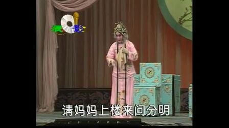 [图]评剧-杜十娘-马淑华、赵斌 主演