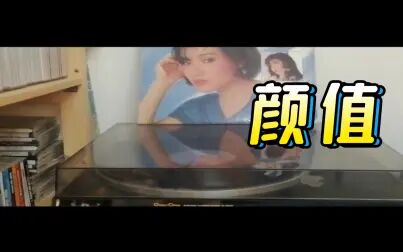 [图]【百万畅销曲】谢采妘/征途