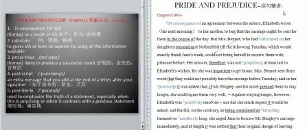 [图]傲慢与偏见12-英文原著逐句精读