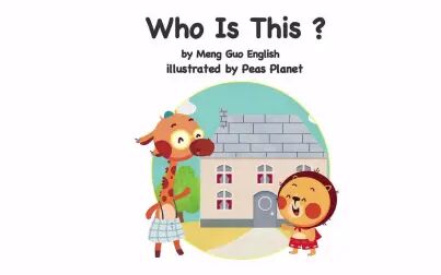 [图](English book for kids )Who is this_幼儿英语绘本