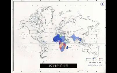 [图]历史地图上的第一次世界大战
