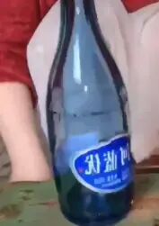 [图]酒瓶变酒杯