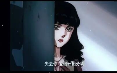 [图]【夜曲】重重混乱の病式暗恋【青兰圆舞曲】