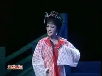 [图]锦裳新曲红楼名人大汇演-应张芳-说什么唤小叔改称谓