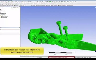 [图]02-Mechanical-User-Interface官方教程 workbench 界面介绍