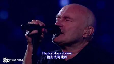 [图]Phil Collins - In The Air Tonight【中英字幕】