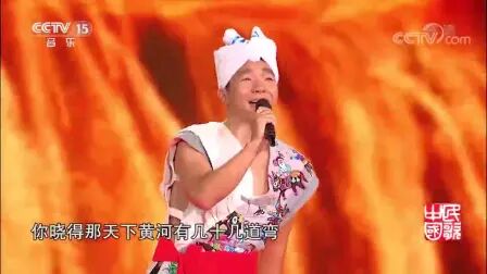 [图][民歌中国]陕北民歌《黄河船夫曲》_演唱-杜朋朋