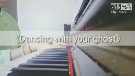 [图]《dancing with your ghost》-Sasha Sloan-翻唱弹唱