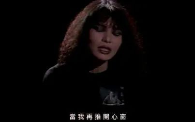 [图]潘越云 - 暗夜 (1986 新曲与精选)