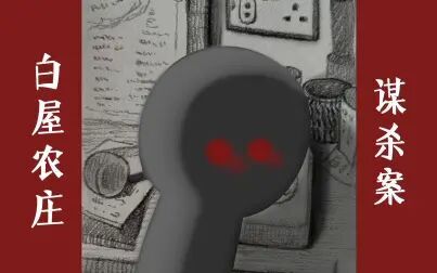 item.title