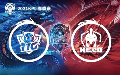 [图]【KPL春季赛】5月25日 广州TTG vs 南京Hero久竞