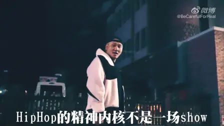 [图]Underground VS The Rap of China