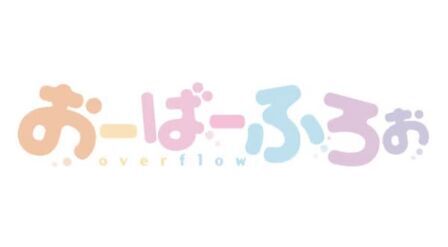 [图]「Overflow」ED专辑