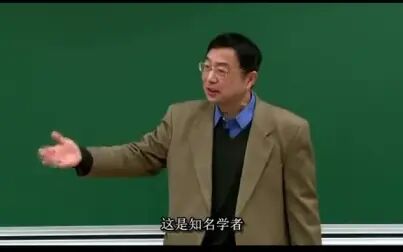 [图]【张汝伦】康德的理论哲学和实践哲学