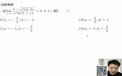 [图]01.第1章强化训练01