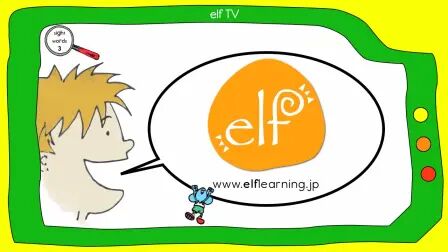 [图]Sight Words Collection - Video 3 of 4 - ELF Learning - ELF Kids Videos