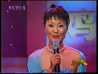 [图]2005年CCTV《为您服务》春节特别节目《鸡翔如意过大年》