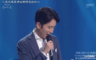 [图]【联合中字】180818 柳熙烈的Sketchbook 全场中字