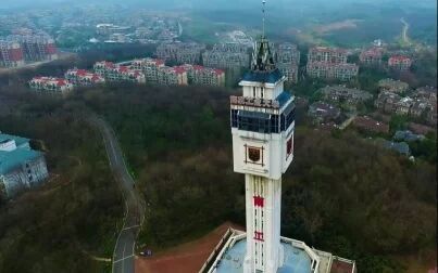 [图]【南京工业大学】航拍中国之南京工业大学象山