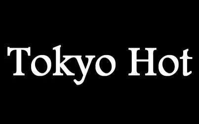 [图]【计算器】Tokyo hot