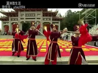 [图]妈祖文化 春祭妈祖典礼