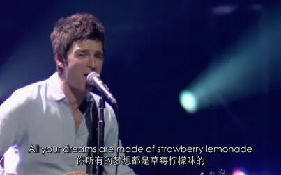 [图]Noel Gallagher - Talk Tonight (Live at The O2 2012) 中英字幕