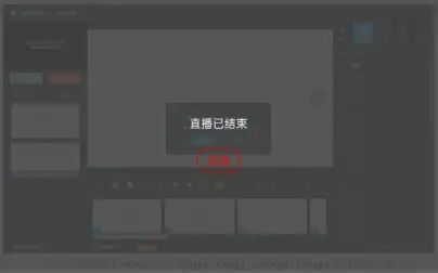 [图]【无机化学】5-6章习题