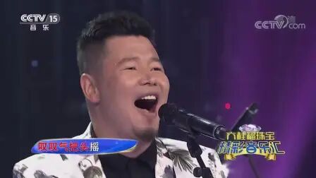 [图][精彩音乐汇]歌曲《雨中即景》_演唱-额尔古纳乐队