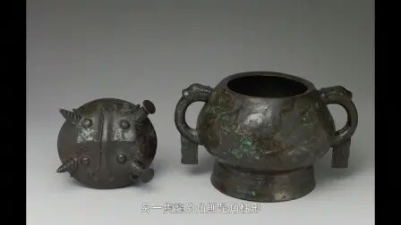 [图]故宫青铜器 合集