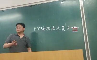 [图]PLC编程复习(电气控制与PLC)(若朋机器人)