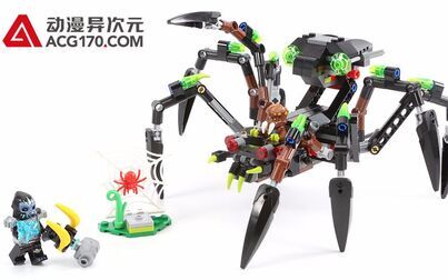 [图]【动漫异次元】乐高LEGO 气功传奇 70130 毒螯蛛的蜘蛛追踪机