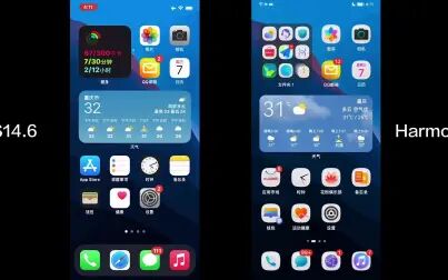 [图]「流畅细腻」iOS与HarmonyOS动画对比