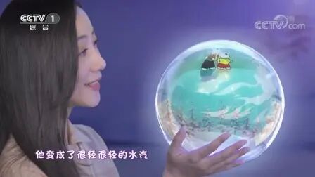 [图]【韩雪】讲述着童年故事《雪孩子》