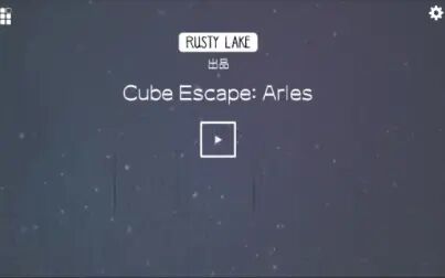 [图]【Sil】《Cube Escape:Arles》