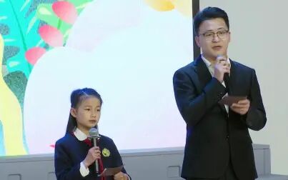 [图]20210409金城小学第一届阅读节开幕式