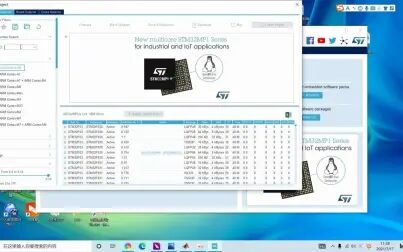 [图]simulink+stm32cubemx代码生成