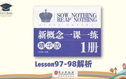 [图]新概念1册《一课一练精华版》解析Lesson97-98